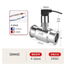Clamp Type Chuck Flow Meter Stainless Steel 4-20mA Liquid Water Sensor