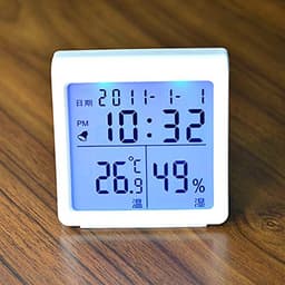 Hygrothermograph Thermometer Digital Multifunctional Gauge ，High-Precision Wet and Dry Temperature and Humidity Meter